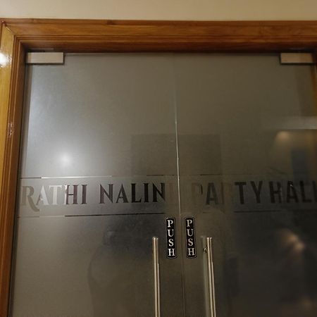 Hotel Radhma Residency Udupi Buitenkant foto