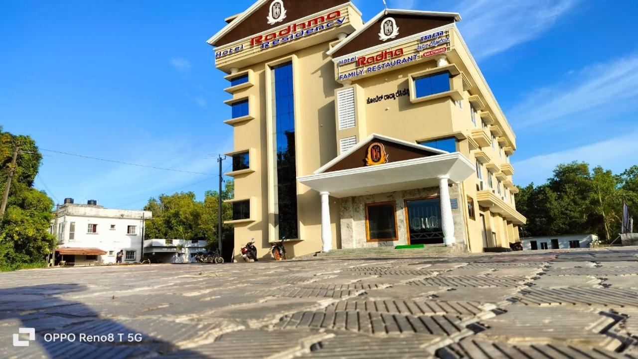 Hotel Radhma Residency Udupi Buitenkant foto