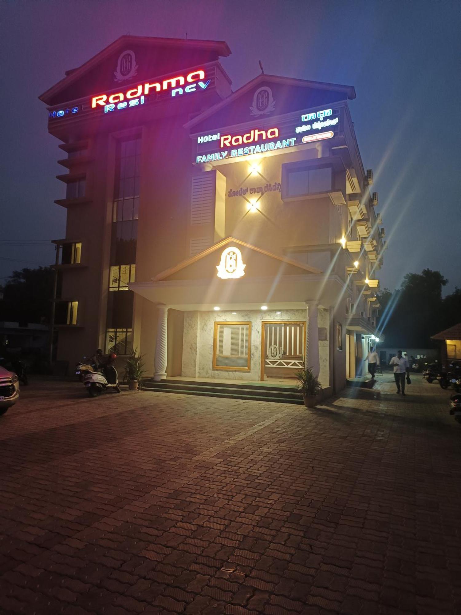 Hotel Radhma Residency Udupi Buitenkant foto